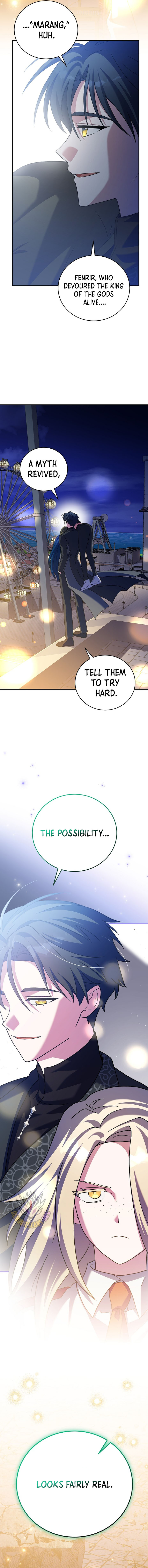 The Novel's Extra (Remake) Chapter 131 5